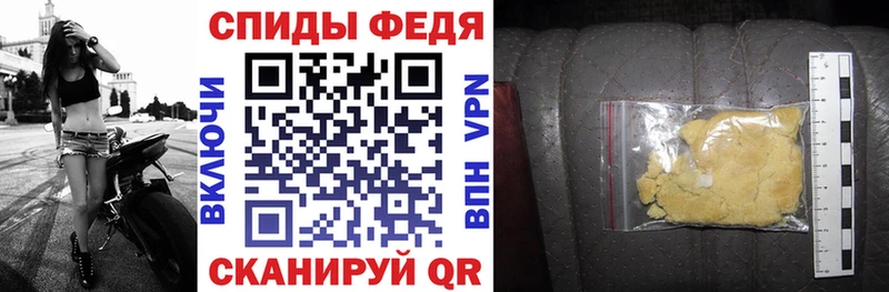 АМФЕТАМИН Розовый цена наркотик Миньяр