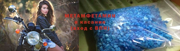 apvp Аркадак