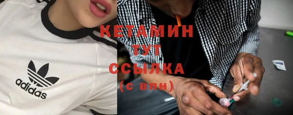 эйфоретик Новокубанск