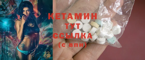 а пвп мука Арсеньев
