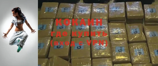 а пвп мука Арсеньев