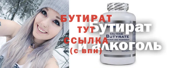 apvp Аркадак