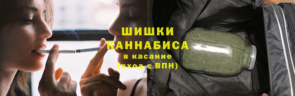 а пвп мука Арсеньев
