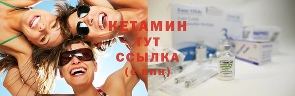 а пвп мука Арсеньев