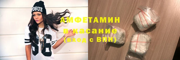 apvp Аркадак