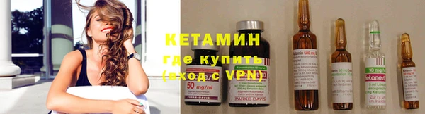 apvp Аркадак