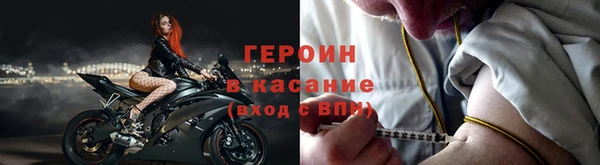 а пвп мука Арсеньев