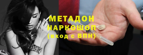 apvp Аркадак