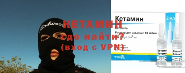 а пвп мука Арсеньев