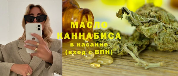 а пвп мука Арсеньев
