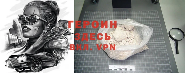 а пвп мука Арсеньев