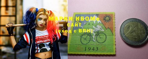 а пвп мука Арсеньев