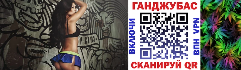 купить   Миньяр  Конопля ГИДРОПОН 